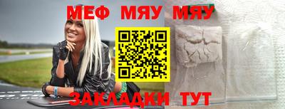 гашик Кунгур
