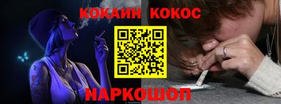 гашик Кунгур