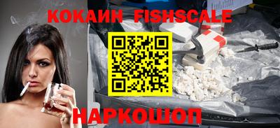 MESCALINE Кумертау