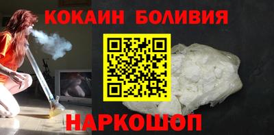 MESCALINE Кумертау