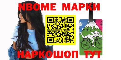 кокаин перу Кулебаки