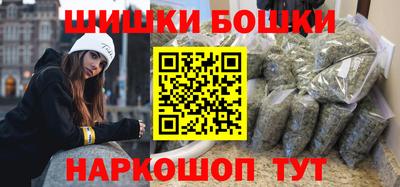 гашик Кунгур