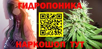 MESCALINE Кумертау