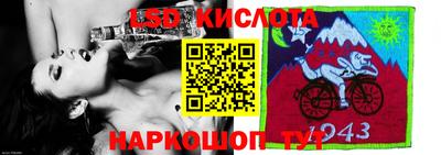 кокаин перу Кулебаки