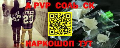гашик Кунгур