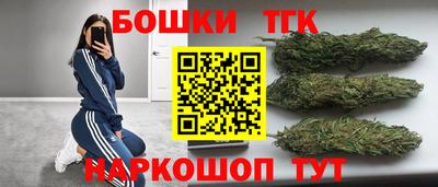 MESCALINE Кумертау