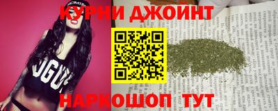 гашик Кунгур