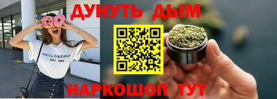 кокаин перу Кулебаки