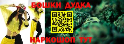 кокаин перу Кулебаки