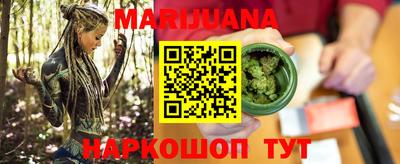 гашик Кунгур