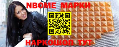гашик Кунгур