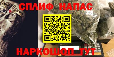 гашик Кунгур