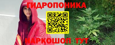 MESCALINE Кумертау