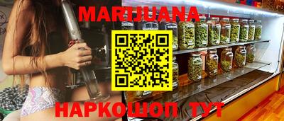 кокаин перу Кулебаки