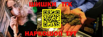 кокаин перу Кулебаки