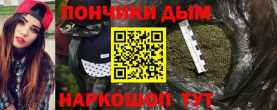 MESCALINE Кумертау