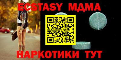 кокаин перу Кулебаки