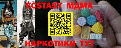 гашик Кунгур