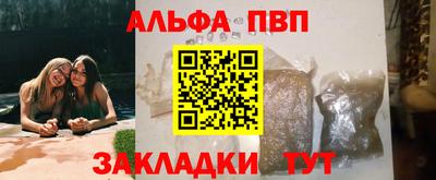 кокаин перу Кулебаки