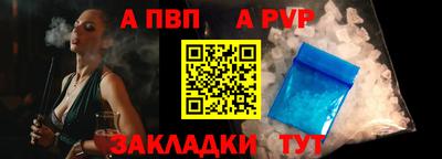 кокаин перу Кулебаки