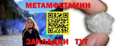 кокаин перу Кулебаки