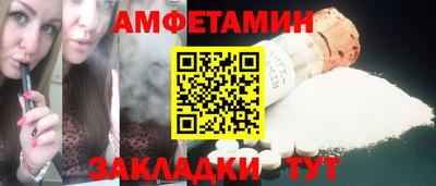 кокаин перу Кулебаки