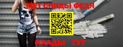 гашик Кунгур