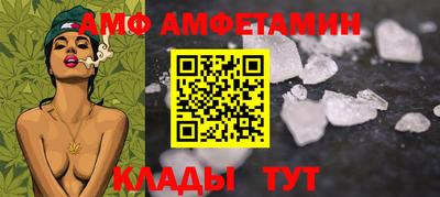 кокаин перу Кулебаки