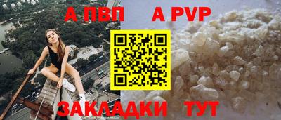гашик Кунгур