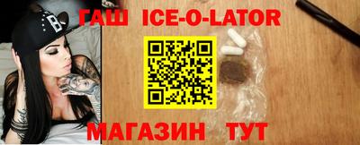 MESCALINE Кумертау