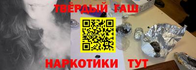 кокаин перу Кулебаки