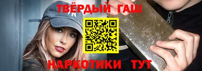 кокаин перу Кулебаки