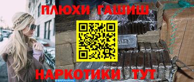 кокаин перу Кулебаки