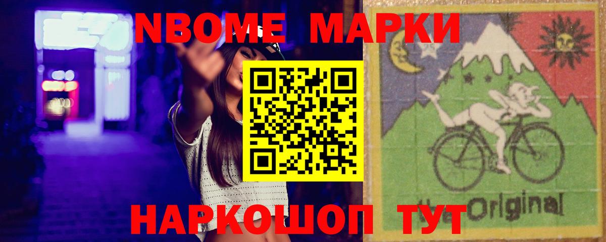 Лсд 25 экстази кислота  Вход с VPN  Изобильный 